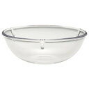 IJ 割れない 小さめ ボウル パスタ スープ皿 サラダ 12cm 270ml 食洗機対応 日本製 ホームパーティ アウトドア キャンプ おしゃれ かわいい ク...