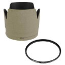 NinoLite 2個セット ET-87、EF70-200mm F2.8L IS III USM、EF70-200mm F2.8L IS II USM 対応レン...