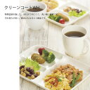 宮本産業 そばちょこ クリーンコート 麺チョコ ホワイト 約230ml 3