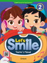 e-future Let's Smile レベル2 ティーチャーズマニュアル 英語教材