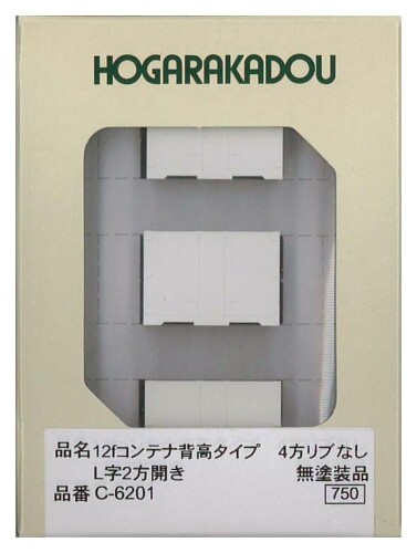楽天市場】nゲージ コンテナ朗堂の通販
