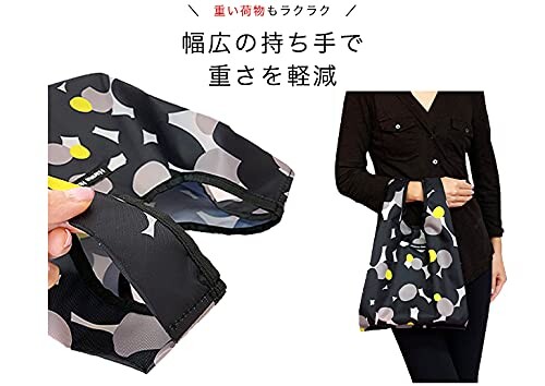 ポケッタブルトートバッグ Sサイズ ボーダーレッド 折りたたみ 軽量