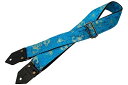 Spice Note スパイスノート ギターストラップ Dragons & Flowers ジャガード生地 日本製 ES-PJ50DF/AQA アクア (全長820mm~1450mm)