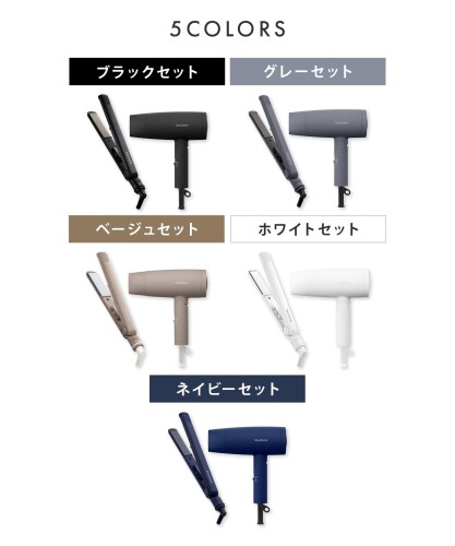 SALONIA サロニア スターターセット ドライヤー ヘアアイロン 24mm ブラック