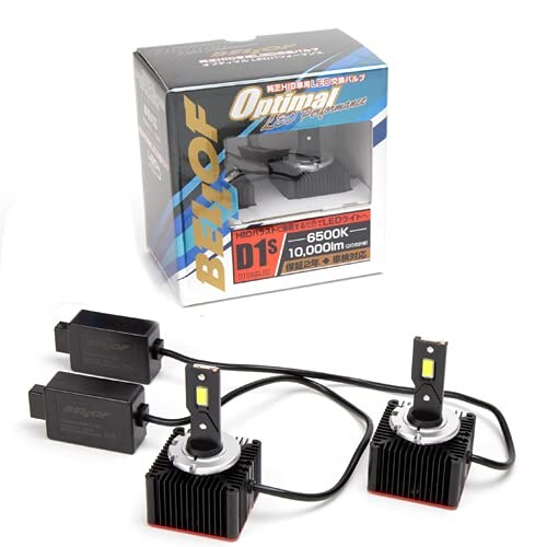 ベロフ (BELLOF) 純正HIDを手軽にLED化 D1S対応 LEDバルブ 10000ルーメン 6500K オプティマルLEDパフォーマンス
