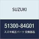 SUZUKI (スズキ) 純正部品 ブースタアッシ ブレーキマスタ KEI/SWIFT 品番51300-84G01