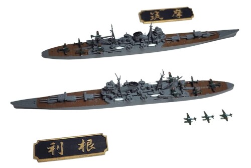 HMA 1/2000 日本海軍 第八戦隊セット(重巡洋艦利根・筑摩) レジンキット 成型色