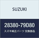 SUZUKI (スズキ) 純正部品 ケーブルアッシ ギヤセレクトコントロール キャリィ/エブリィ 品番28380-79D80