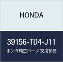 HONDA (ホンダ) 純正部品 サブフイーダー 品番39156-TD4-J11