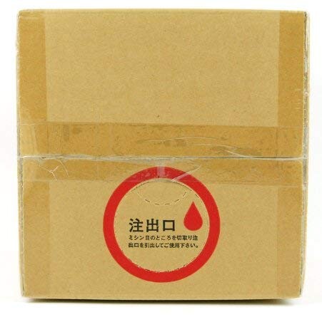 Pots - 次亜塩素酸水ジアガード10Lbox