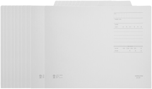 コクヨ(KOKUYO) ファイル 個別フォルダー A4 グレー 10枚 A4-IFF-MX10 【寸法】255×311×10mm 【サイズ】 A4 【材質】 色板紙 商品紹介 ■個別フォルダーの10冊パックです。 ■インターグレイシリーズで、ファイルボックス-FS(Fタイプ)とあわせてご使用頂けます。 原材料 ■成分 色板紙(古紙パルプ配合) 商品コード20047825507商品名コクヨ(KOKUYO) ファイル 個別フォルダー A4 グレー 10枚 A4-IFF-MX10型番A4-IFF-MX10サイズA4カラーグレー※他モールでも併売しているため、タイミングによって在庫切れの可能性がございます。その際は、別途ご連絡させていただきます。※他モールでも併売しているため、タイミングによって在庫切れの可能性がございます。その際は、別途ご連絡させていただきます。