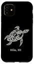 iPhone 11 Hilo, HI White Tribal Save The Sea Turtle ハワイアン スマホケース