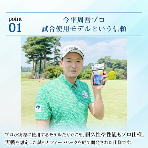 ダイヤゴルフ(DAIYA GOLF) ストロングティーロング ブラック 高耐久なポリカーボネ...