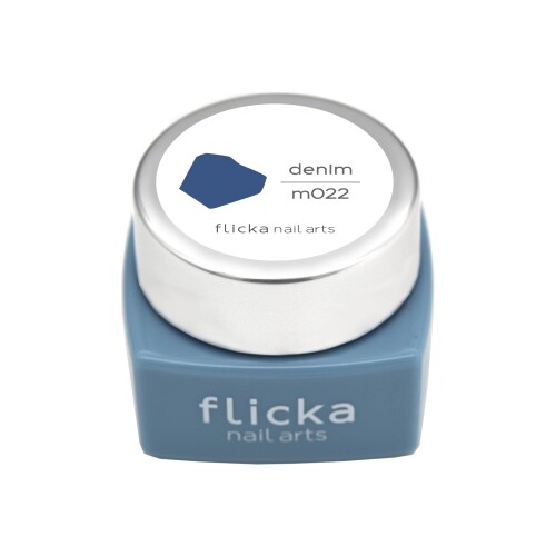 flicka nail arts(フリッカネイルアーツ）デニム FG-m022 カラージェル 男女両用 原産国:日本 商品紹介 季節やシーンを選ばず、肌馴染みがよく使いやすいカラーバリエーションで、ワンカラーにも様々なアートにも使いやすい、マットカラー、シアーカラー、クリアカラー、マグジェルに加え、ミラーアートや凸凹アートにも便利なノンワイプカラーや極細ライン対応なライナージェルなど、ネイリスト目線で操作性、発色、硬化の良さなどにこだわった、本当に使いやすい商品ラインナップです。 安全警告 自爪に直接塗布しないでください。爪や皮膚に腫れや痛みが 現れた場合、すみやかに使用を中止し専門医に相談してください。硬化 ■変質を防ぐため、使用時以外は蓋を閉め、乳幼児の手の届かない冷暗所で保管してください。 商品コード20076174150商品名flicka nail arts(フリッカネイルアーツ）デニム FG-m022カラーダークブルー※他モールでも併売しているため、タイミングによって在庫切れの可能性がございます。その際は、別途ご連絡させていただきます。※他モールでも併売しているため、タイミングによって在庫切れの可能性がございます。その際は、別途ご連絡させていただきます。