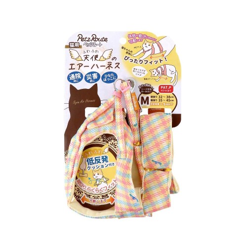 天使のエアーハーネスM パステルチェック ネコちゃんの身体を考えた新構造! 肩甲骨にあたる部分に低反発クッションを入れることにより、締めつけすぎず動きやすくなっています。お腹の帯部分は可動するので、しなやかでスリムな子も筋肉質でがっちりした子もぴったり!また、伸縮する猫ちゃんの動きを制限しません。長さを調節できるリード付き(長さ60〜90cm)。適応胴回り:32〜38cm、適応腰回り:35〜45cm 商品コード20081008150商品名天使のエアーハーネスM パステルチェック型番4984937517120※他モールでも併売しているため、タイミングによって在庫切れの可能性がございます。その際は、別途ご連絡させていただきます。※他モールでも併売しているため、タイミングによって在庫切れの可能性がございます。その際は、別途ご連絡させていただきます。