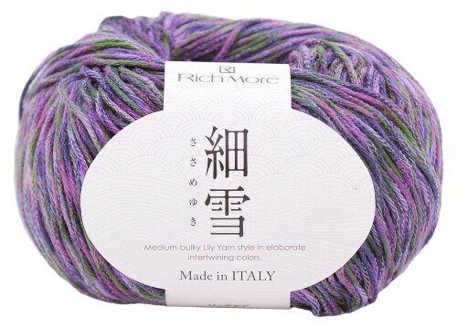 ハマナカ リッチモア 毛糸 細雪 (ささめゆき) COL. 8 パープル 系 40g 約132m 5玉 セット 3818セット 仕立て:40g約132m5玉セット 品質:綿100% 適正針:棒針5〜6号・かぎ針5/0号 標準ゲージ:メリヤス編み24目31段・長編21目9.5段 標準使用量:(棒針目安)レディスベスト5〜6玉・レディスプルオーバー8〜9玉 ハマナカ リッチモア 毛糸 細雪 ( ささめゆき ) COL. 8 パープル 系 40g 約132m 5玉 セット 3818セット 仕立て:40g約132m5玉セット 品質:綿100% 適正針:棒針5〜6号 ■かぎ針5/0号 標準ゲージ:メリヤス編み24目31段 ■長編21目9.5段 標準使用量:(棒針目安)レディスベスト5〜6玉 ■レディスプルオーバー8〜9玉 プリント染めの綿糸2本で編んだ二重リリヤーンにより、複雑な色ミックス効果が編地に現れ、軽い作品に編みあがります。 商品コード20081655509商品名ハマナカ リッチモア 毛糸 細雪 (ささめゆき) COL. 8 パープル 系 40g 約132m 5玉 セット 3818セット型番3818セットカラーCOL.8※他モールでも併売しているため、タイミングによって在庫切れの可能性がございます。その際は、別途ご連絡させていただきます。※他モールでも併売しているため、タイミングによって在庫切れの可能性がございます。その際は、別途ご連絡させていただきます。