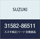 SUZUKI (スズキ) 純正部品 ベアリング 品番31582-86511