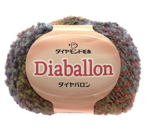 DIAMOND ダイヤモンド 秋冬毛糸 『Diaballon(ダイヤバロン) 1603番色』