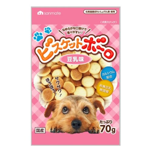 サンメイト ビスケットボーロ 豆乳味 犬用おやつ 国産 70g×5個セット