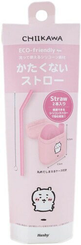 ハシートップイン ちいかわ かたくないストロー KW-3441 サイズ(約):ストロー/径0.7×H18.5cm、ケース/W3.5×D1.7×H4.3cm、ブラシ/W0.7×H17.3cm 本体重量(約):17g 素材・材質:ストロー/シリコーンゴム、ケース/PP、ブラシ/ステンレス、ナイロン 生産国:中国 セット内容:ストロー ×2、ケース ×1、洗浄用ブラシ ×1 何度でも洗って使えるシリコーン素材のストロー2本&持ち運びに便利なケース(ストロー1本が格納)、洗浄用ブラシのセット 煮沸消毒も可能なシリコーン素材なので、衛生的でエコ キャラクターモチーフのカラーストローと、プリントされたケースでお気に入りのキャラクターとお出かけしましょう 商品コード20081645520商品名ハシートップイン ちいかわ かたくないストロー KW-3441型番KW-3441サイズ径0.7&times;H18.5cmカラーちいかわ※他モールでも併売しているため、タイミングによって在庫切れの可能性がございます。その際は、別途ご連絡させていただきます。※他モールでも併売しているため、タイミングによって在庫切れの可能性がございます。その際は、別途ご連絡させていただきます。