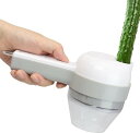 エステエール 野菜カッター スライサー 電動 多機能 回転 チョッパー フードプロセッサー&スライサー USB 充電式 ハンディー 小型 軽量