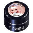 PRE GEL(プリジェル) PRE GEL プリムドール 甘い果実 3g DOLL-B930 カラージェル UV/LED対応 ジェルネイル