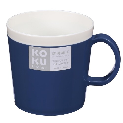 KOKUBO(コクボ) KOKU マグカップ アイアンブルー 日本製 食洗機 電子レンジ対応 キッチン 食器 耐熱 対応 軽量 子供 コーヒー 白湯 おしゃれ 可愛い シンプル プレゼント コップ タンブラー