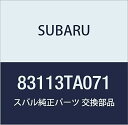 SUBARU (スバル) 純正部品 スイツチ アセンブリ コンビネーシヨン リヤ ワイパ 品番83113TA071