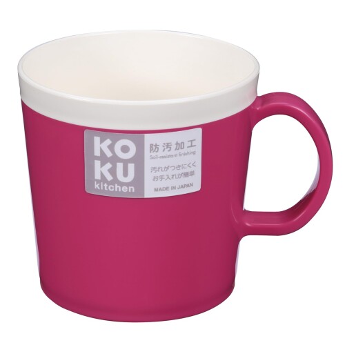 KOKUBO(コクボ) KOKU マグカップ マゼンタピンク 日本製 食洗機 電子レンジ対応 キッチン 食器 耐熱 対応 軽量 子供 コーヒー 白湯 おしゃれ 可愛い シンプル プレゼント コップ タンブラー