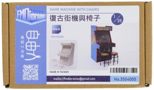 城堡 - 自由人模型工作室 1/35 低層テレビゲーム筐体 丸椅子2脚付 ミニチュア用アクセサリー 3504005