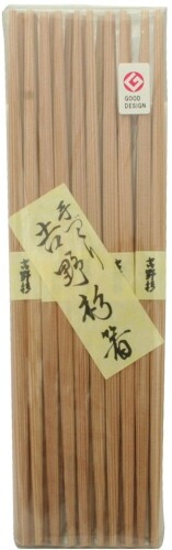吉井商事 日本製 吉野杉 赤柾 らんちゅう 帯巻 高級 割り箸 26cm 10膳 懐石 料亭 YOS-020 サイズ:約26cm 0.007 材質:杉 原産国:日本 製造国:日本 10膳入 グッドデザイン賞を受賞 国産の吉野杉を使用した高級割り箸 一膳ずつ帯がついており、おもてなしや正月 ■吉事など「はれ」の日におすすめ 吉野杉箸ならではの美しい柾目と独特の芳香が楽しめる 一般的な割り箸より少し長めに作られており、グッドデザイン賞を受賞した美しい形 ランチュウ箸とは利休箸と同様で卵型が特徴の懐石にも用いられる高級箸 一本ずつ離れていて別名バラ利休ともいわれている 商品コード20076105532商品名吉井商事 日本製 吉野杉 赤柾 らんちゅう 帯巻 高級 割り箸 26cm 10膳 懐石 料亭 YOS-020型番YOS-028※他モールでも併売しているため、タイミングによって在庫切れの可能性がございます。その際は、別途ご連絡させていただきます。※他モールでも併売しているため、タイミングによって在庫切れの可能性がございます。その際は、別途ご連絡させていただきます。