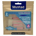 マスタッド(Mustad) メザシ Zテールミノー 2インチ (6本入り) ピンクイワシ(4)