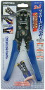 トップマン トップマイティ 3in1 ワイヤーストリッパー