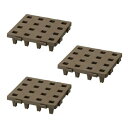 ベルカ(Belca) 日本製 すのこ あらゆるスペースにぴったり ジョイントパレット エコブラウン 20×20cm 3枚セット (1台あたり)幅20.7×奥行2...