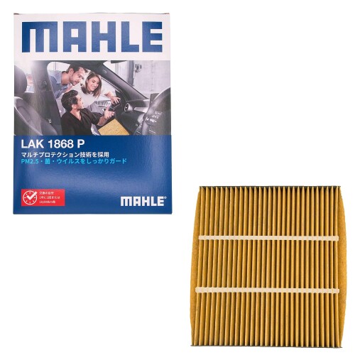 MAHLE（マーレ） Cabin filter with Multi Protection エアコンフィルター マルチプロテクション付き Mitsubishi 純正品番MC939323 他互換品 LAK 1868 P