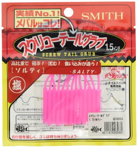 ߥ(SMITH LTD)  塼ơ륰 1.5 ƥ GF805S