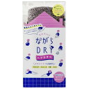 シンプルフレッシュ(Simple Fresh) ながらDRYヘアタオル グレー BOX入 34×120cm 髪にやさしいマイクロファイバー 吸水 速乾