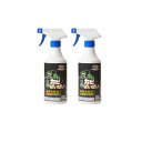 BioecoJAPAN 下町のプロがつくったカビばいばい 450ml 2本セット