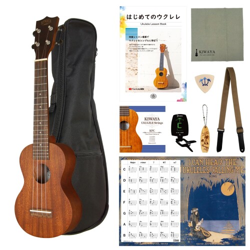 KIWAYA KSU-1L 初心者10点セット(ソプラノロングネックウクレレ マホガニー材) 国産ウクレレブランド「Famous」を持つキワヤ商会だからこそできる、高コスパなウクレレ「KIWAYA Student Model」。ホールド感やピッチの安定性など、弾きやすさを追求。1本1本国内で検品を行い、品質管理を徹底して出荷しています。 力強く、鳴りの大きなサウンドが特徴の1本。ソプラノのホールド感や響きはそのままに、演奏性がアップ!指の長い方やギター経験者におすすめのサイズ。 【セット内容(10点)】KSU-1L(新仕様はエンドピン付)/ソフトケース(黒)/クリップチューナー/教則本/KFC弦/ウクレレストラップ(色指定不可)/本革ピック(柄指定不可)/クロス(指定不可)/コード表付クリアファイル(A4サイズ・柄定不可)/ウクレレ型キーリング(選択不可) 【ウクレレ本体スペック】サイズ:ソプラノロングネック/ボディ:マホガニー合板/ネック:マホガニー/指板:ブラックウォールナット(14Fジョイント/18F)/ブリッジ:ブラックウォールナット/突板:ブラックウォールナット/サドル&ナット:牛骨/ペグ:ギアペグ/搭載弦:フロロカーボン弦/ソフトケース付/エンドピン:ボディエンド×1(取付け済) 【セット品詳細】チューナー:ウクレレ専用で軽量。初心者の方が分かりやすいデザイン。/教則本:Youtube連動タイプの初心者向け。基本中の基本がシンプルに学べます。/KFC弦:クリアフロロカーボン(Famous初期搭載弦)/本革ピック:爪で弾いた様な張りのある音色に。/コードファイル:ウクレレの演奏に使う基本のコードが見やすく記載されています。 商品紹介 チューニングのしやすさや、ピッチ(音程)の安定感、フレット線の打ち方、ネックの角度などが「弾きやすさ」に影響します。KIWAYA Stundent Modelは、国産基準の弾きやすさを追求しながらも、力強く鳴りの大きなサウンドをお楽しみいただけます( ※新仕様はエンドピン付)。ウクレレの老舗「キワヤ商会」だからこそできる、品質×価格のバランスが取れたウクレレです。 ※セット品については、 予告なく変更となる場合がございます。 ※画像の処理上、実際の見た目とは異なる場合がございます。 ※ウクレレは個体差があります。 ご注意(免責)必ずお読みください ※掲載したすべての商品は、画像処理の都合上、実際の商品と見た目が違う場合がございます。予めご了承下さい。 ※ウクレレは個体差があり、木目 ■色合いは個々に異なります。 ※教則本のリニューアルに伴い、順次新しいものに変更してお届けいたします。 ※パッケージ等、予告なく変更となる場合がございます。ご了承くださいませ。 ※ウクレレの仕様変更(エンドピン付)に伴い、順次新仕様のものを届けいたします。 商品コード20082143546商品名KIWAYA KSU-1L 初心者10点セット(ソプラノロングネックウクレレ マホガニー材)型番KSU-1L 10setカラーブラウン※他モールでも併売しているため、タイミングによって在庫切れの可能性がございます。その際は、別途ご連絡させていただきます。※他モールでも併売しているため、タイミングによって在庫切れの可能性がございます。その際は、別途ご連絡させていただきます。