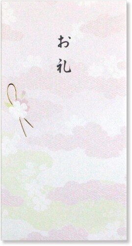 Rakuten - マルアイ 祝儀袋 お祝 字なし 縁のかたち 20枚 ノ-ユカ566×10P