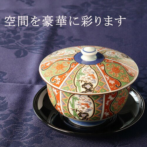遊器浪漫 汲出 「錦」 古伊万里様式 豪華絢爛