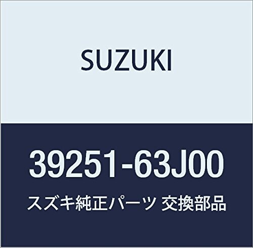 楽天市場】39251-63J00(対応車種メーカースズキ)の通販 楽天市場】39251-63J00(対応車種メーカースズキ)の通販