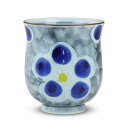 シートゥーシー ジャパン(Ctoc Japan) 湯呑み 青 Φ7.7x8.5cm コップ 湯呑 有田焼 濃一珍梅 大 942337