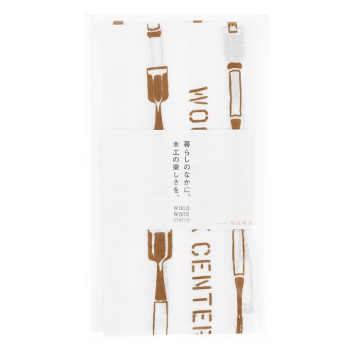 WOODWORK CENTER (ウッドワークセンター) 手ぬぐい 『鑿 (のみ) 』 黄 長さ900mm DR19-05