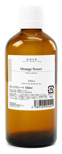 ease アロマオイル エッセンシャルオイル オレンジスイート 100ml AEAJ認定精油