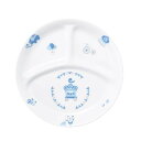 OGISO(おぎそ) 保育園でも採用 強化磁器 便利なランチプレート 22cm 3つ仕切皿 シルク 17261300B100