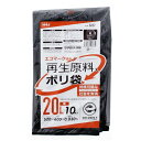 ハウスホールドジャパン ポリ袋 再生原料40% エコマーク付 (ケース販売) 黒 20L GI22 10枚入×80個セット