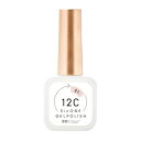 CalGel 12Cノンワイプ 3in1 ジェルポリッシュ21:シャンパン ティッピー エイプ8mL