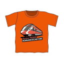 ポポンデッタ(Popondetta) トレインTシャツ キッズ 70000形ロマンスカー 100cm PA-355