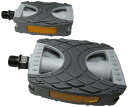 BRIDGESTONE(ブリヂストン) ノンスリップペダル GR(グレー) SQ07.A P4418 4600171GR